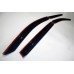 Subaru Levorg VM 15-20 Door Visor